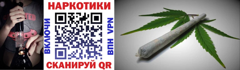 Купить наркотик аптеки Дзержинск Cocaine  omg как зайти  А ПВП  МАРИХУАНА  Метамфетамин  ГАШИШ  Мефедрон 