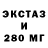 Метадон methadone Hey Dys