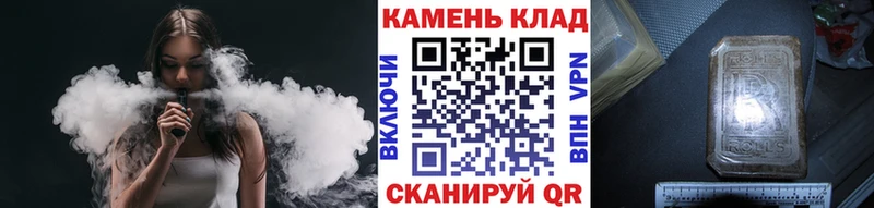 ГАШИШ hashish наркота Дзержинск