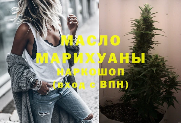 2c-b Гусиноозёрск