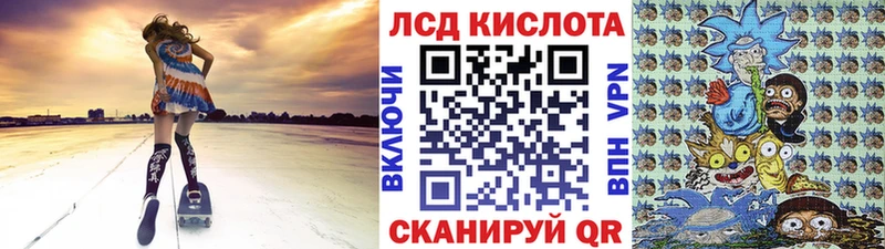 Наркотические марки 1,8мг  Дзержинск 