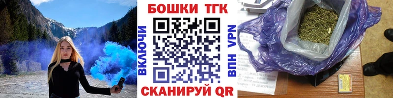 купить наркотики сайты  Дзержинск  Канабис индика 